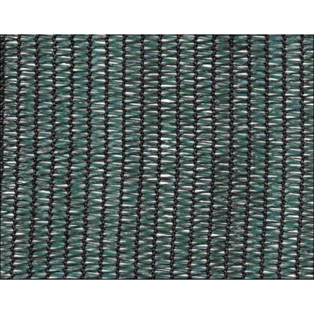 Засенчваща/строително оградна мрежа My Garden 70% - 1.5х100м | цена за 1руло