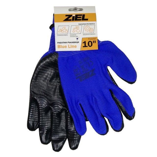 Работни ръкавици Ziel Blue Line черно/сини размер 10 | цена за 1чифт