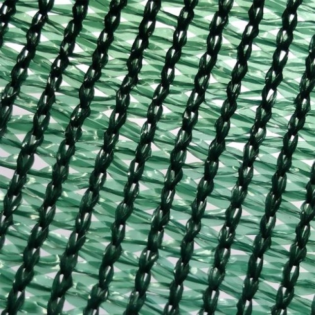 Засенчваща / строително оградна мрежа My Garden, 70% - 1 х 100 м. | цена за 1руло