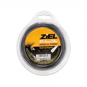 Усилена корда за тример Ziel Кръгла, 2.4 мм, 15 м | цена за 1бр