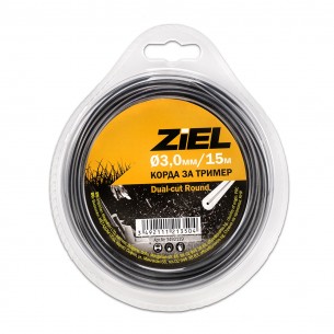 Усилена корда за тример Ziel кръгла, 3.0 мм, 15 м | цена за 1бр
