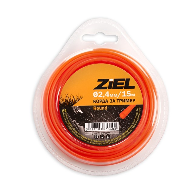 Корда за тример Ziel кръгла, 2.4 мм, 15 м | цена за 1бр