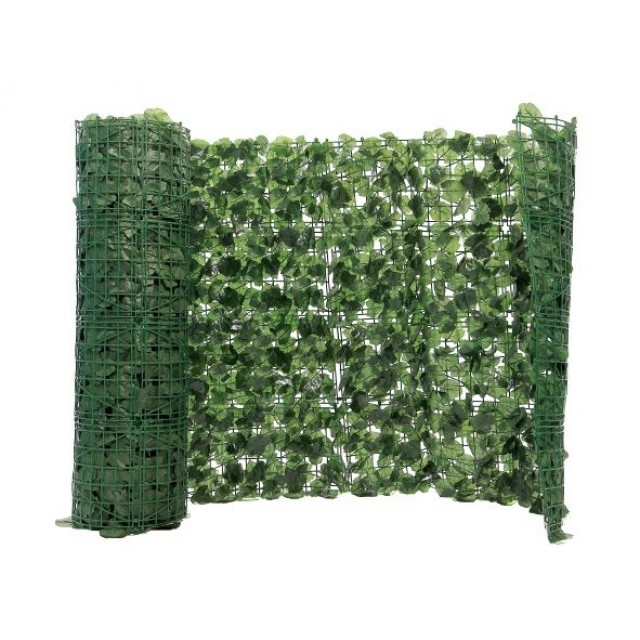 Изкуствена зелена декорация My Garden Maple, CCGA050, 1.5 х 3 м | цена за 1бр