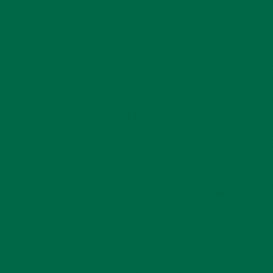 Подложка за хранене Venilia Forest Green 30 x 45 см | цена за 1бр Подложка за хранене Venilia Forest Green 30 x 45 см | цена за 1бр