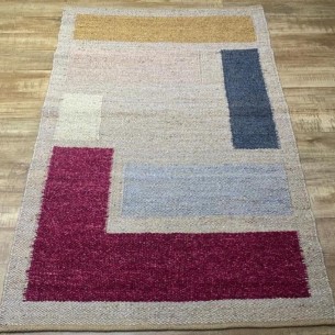 Ръчно тъкан килим FHF-02, Бежов, 160 х 230 см | цена за 1бр Ръчно тъкан килим FHF-02, Бежов, 160 х 230 см | цена за 1бр