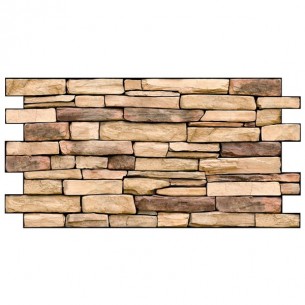 PVC панел за стена 49.8 х 98 см, Камък натурал | цена за 1бр