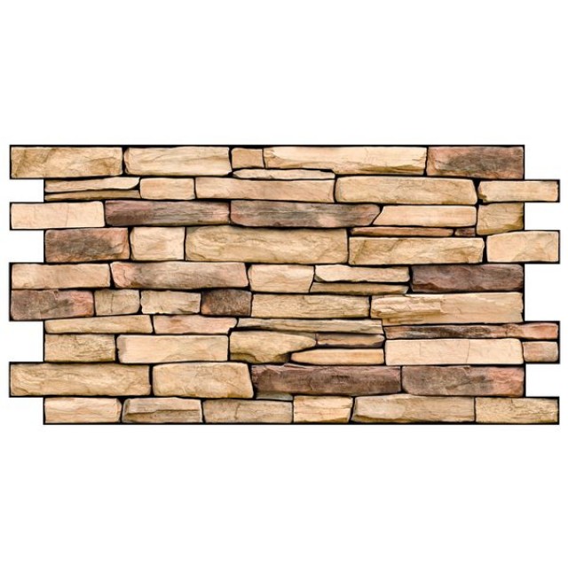 PVC панел за стена 49.8 х 98 см, Камък натурал | цена за 1бр