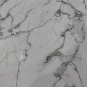 Декоративен панел Magnifica, 1220 x 2800 x 3 мм | цена за 1бр Декоративен панел Magnifica, 1220 x 2800 x 3 мм | цена за 1бр