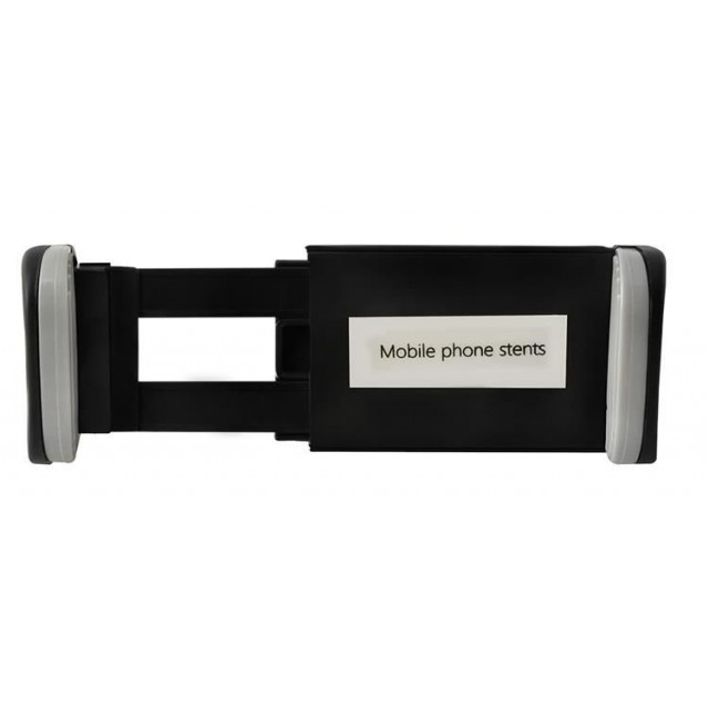 Поставка за кола на решетката US6044