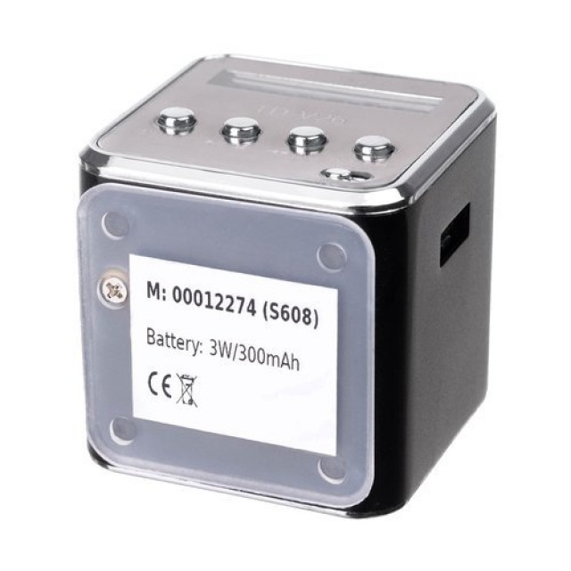 Мини безжичен високоговорител с радио GB12274