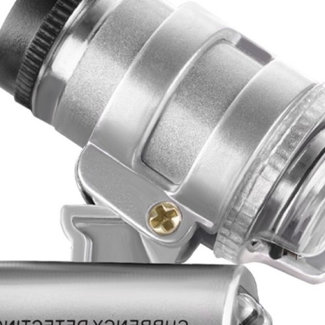 Джобен микроскоп