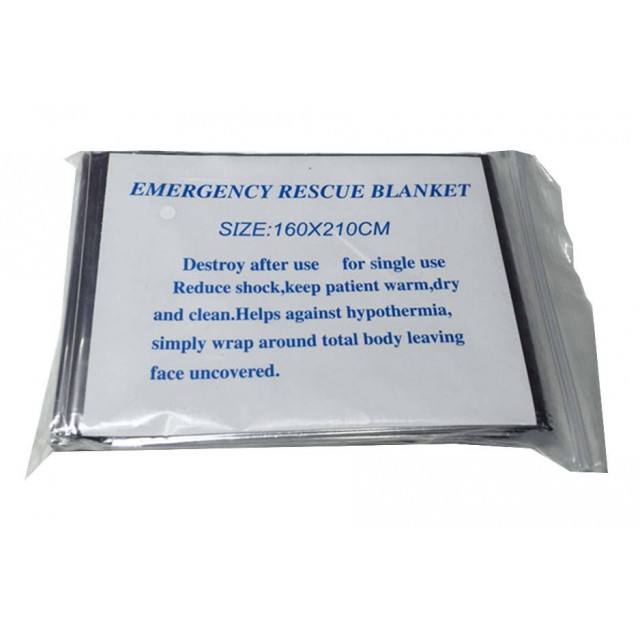 Спасително термо одеяло спасително фолио мат 160x210см