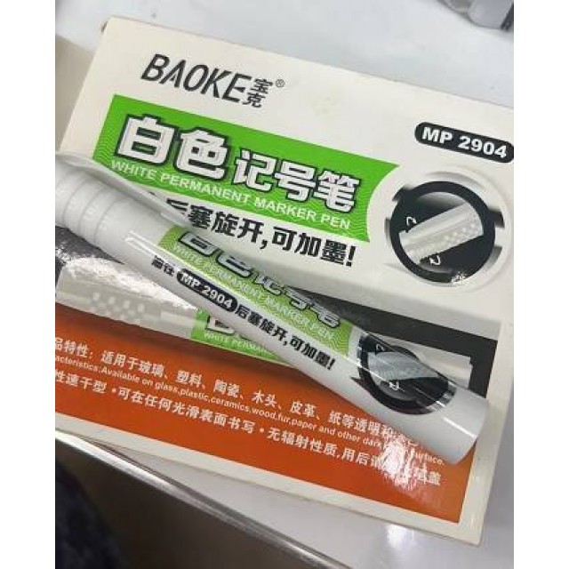 име по подразбиране