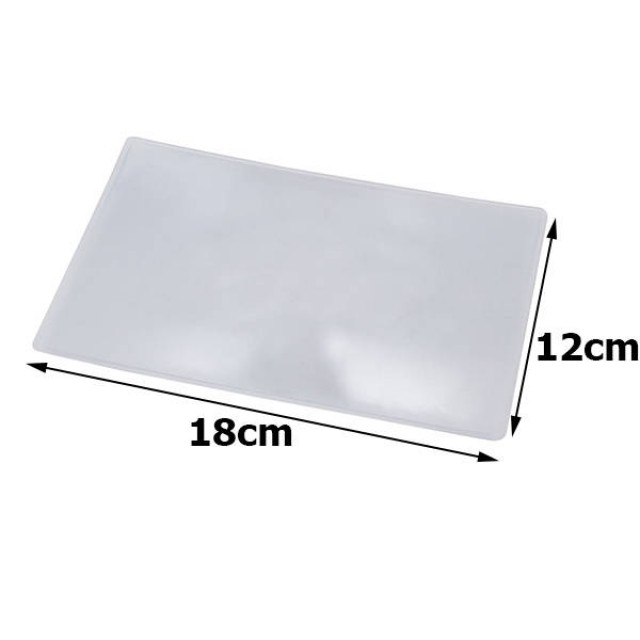 Четяща лупа френелова леща 18x12 b6 лист