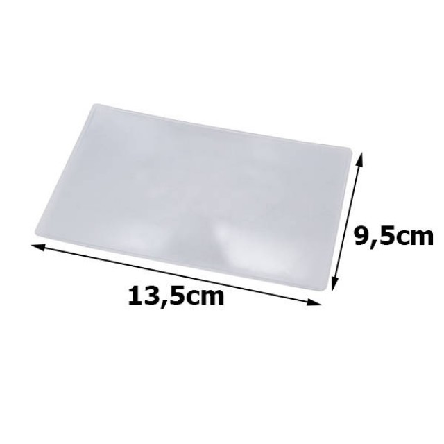 Четяща лупа Френелова леща 13.5x9.5 карти