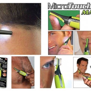 Уши, нос, вежди, тример за коса за мъже