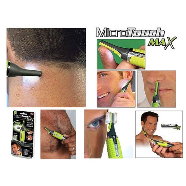 Уши, нос, вежди, тример за коса за мъже