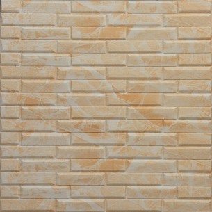 Топлоизолационно самозалепващо пано Mix Color Ob 70 x 77 x 0.7 см, Мрамор Жълт/Бял | цена за 1бр Топлоизолационно самозалепващо пано Mix Color Ob 70 x 77 x 0.7 см, Мрамор Жълт/Бял | цена за 1бр