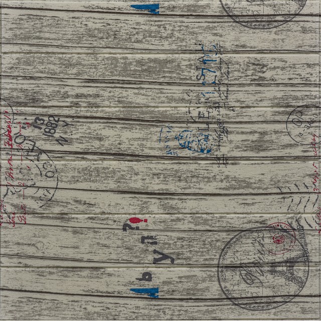 Топлоизолационно самозалепващо пано Wood Grain She 70x70x0.6 сm Дърво с печати