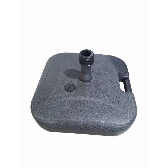 Стойка за чадър, 44.5х44.5х15см с дръжка, SLBA37