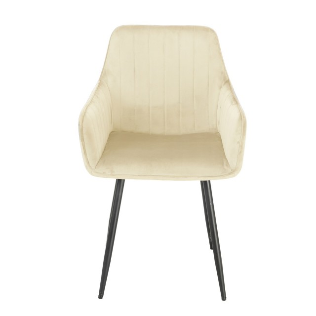 Трапезен стол Aries бежов