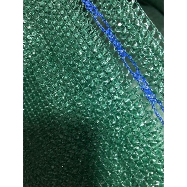 Засенчваща / строително оградна мрежа My Garden CPDA20231, 90% - 1,5х10 м