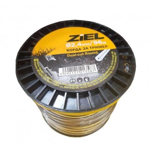Корда усилена кръгла Ziel 2.4 мм, 96 м | цена за 1бр