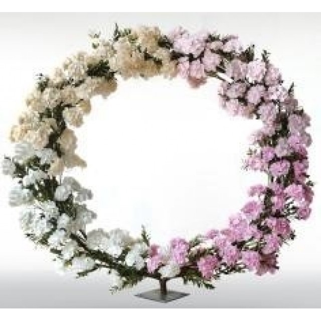 Изкуствена кръгла арка My Garden SLTMB24-8, 2.20 м