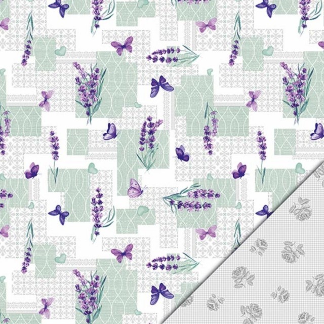 Мушама Фантастик 1218-1