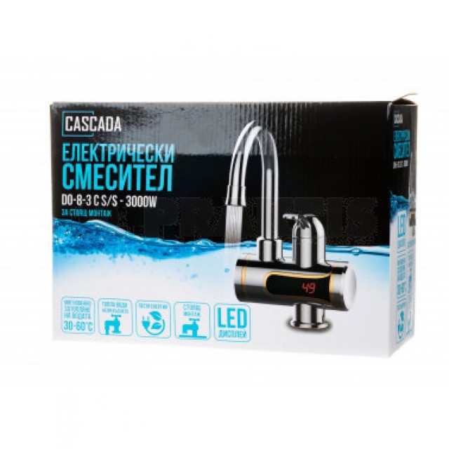 Електрически водонагревател с метален корпус, стоящ на плота, дисплей, лукс, DO-8-3 C S/S